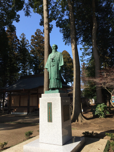 Aiki Shrine 1