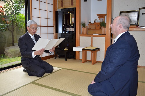 Receiving his 7th Dan from the Doshu