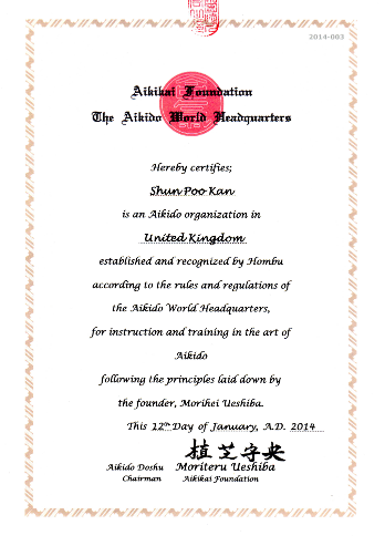 We are pleased to be awarded full Hombu Recognition